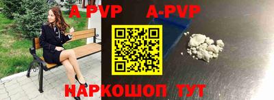 прущий лед Кунгур