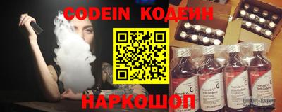прущий лед Кунгур