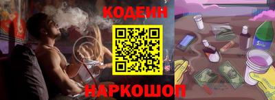 альфа пвп VHQ Кумертау