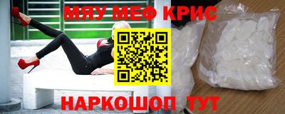 МДМА Кулебаки