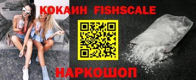 MDMA Ликино-Дулёво