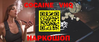 mdma Лесосибирск