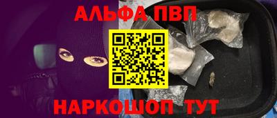 прущий лед Кунгур