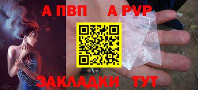 прущий лед Кунгур