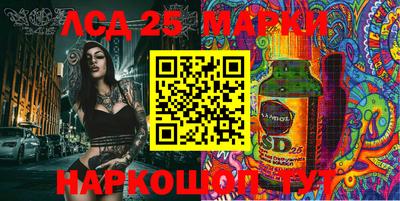 mdma Лесосибирск
