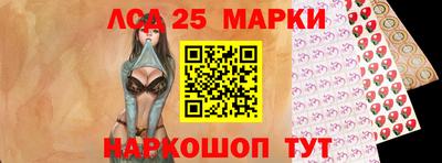 MDMA Ликино-Дулёво