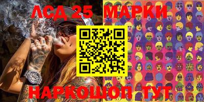 MDMA Ликино-Дулёво