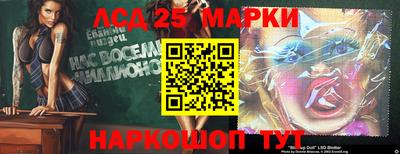 mdma Лесосибирск