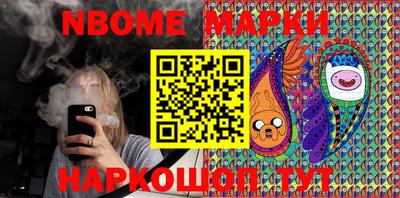альфа пвп VHQ Кумертау