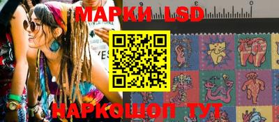 mdma Лесосибирск