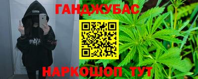 mdma Лесосибирск