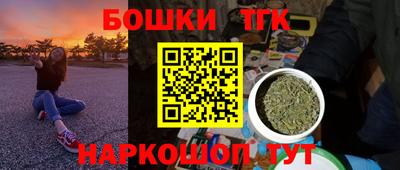МДМА Кулебаки