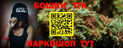 MDMA Ликино-Дулёво