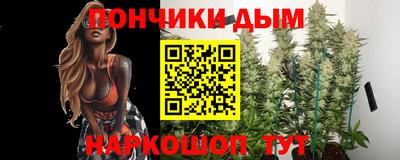 MDMA Ликино-Дулёво