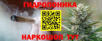 МДМА Кулебаки