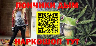 альфа пвп VHQ Кумертау