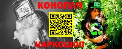 МДМА Кулебаки