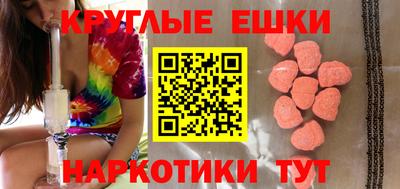 прущий лед Кунгур