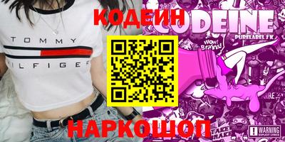 MDMA Ликино-Дулёво