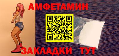mdma Лесосибирск
