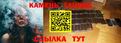 альфа пвп VHQ Кумертау