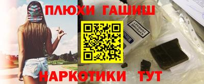 МДМА Кулебаки