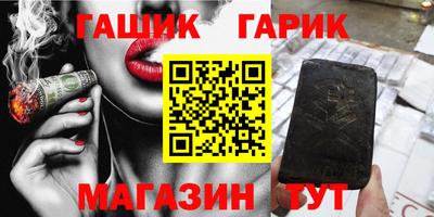MDMA Ликино-Дулёво