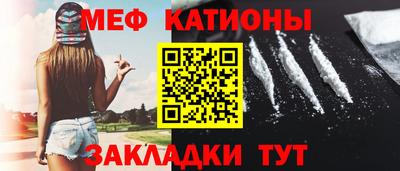 МДМА Кулебаки