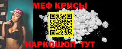 mdma Лесосибирск