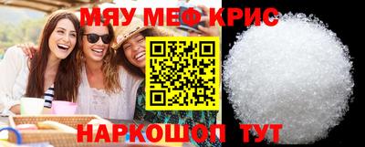 альфа пвп VHQ Кумертау